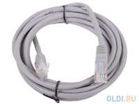 Патчкорд patchcord 3m новый в упаковке.