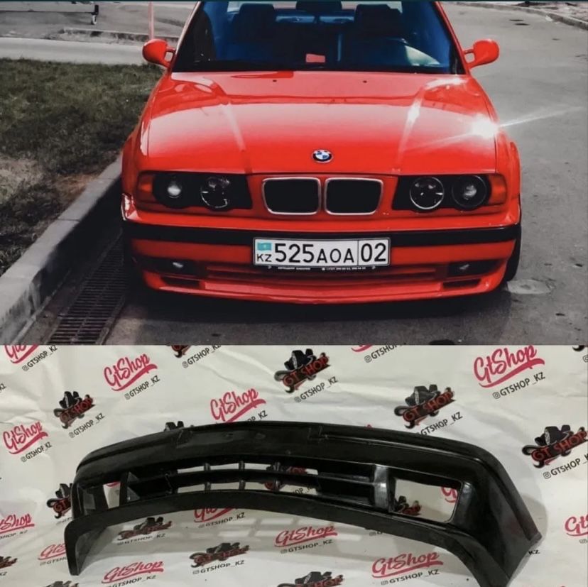Бампер на БМВ е34/е36/е39/е30/е38