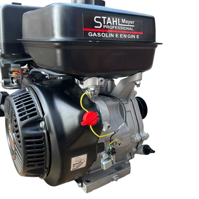 НЕМСКИ Четиритактов Двигател За Мотофреза 15HP STAHLMAYER + ЛЕД ФЕНЕР