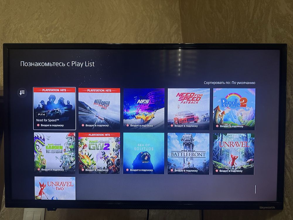 Playstation 5 digital