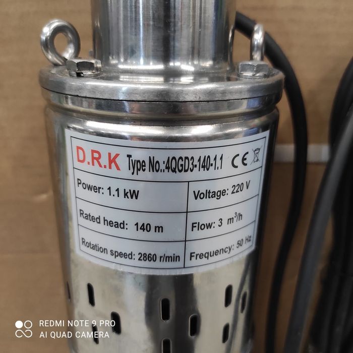 Pompa submersibila DRK 1.1kw full inox
