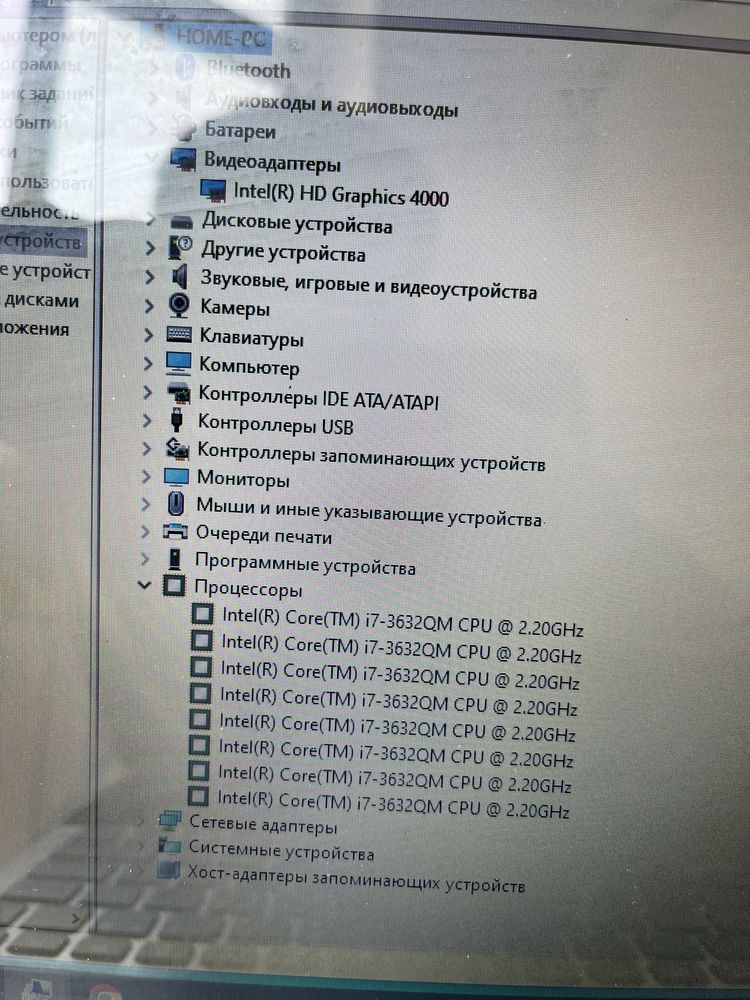 Ноутбук ACER core i7 срочно