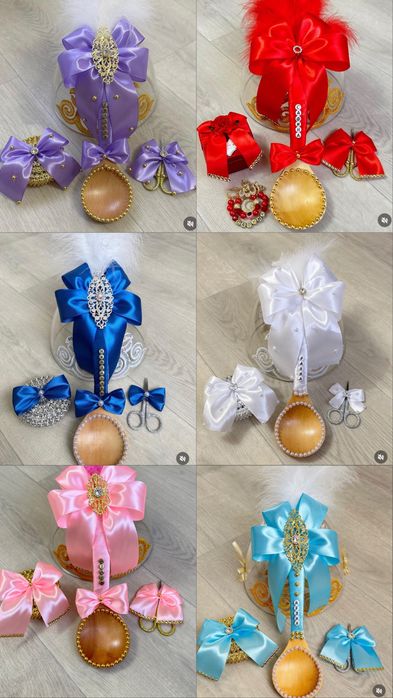 Наборы для обряда қырқынан шығару