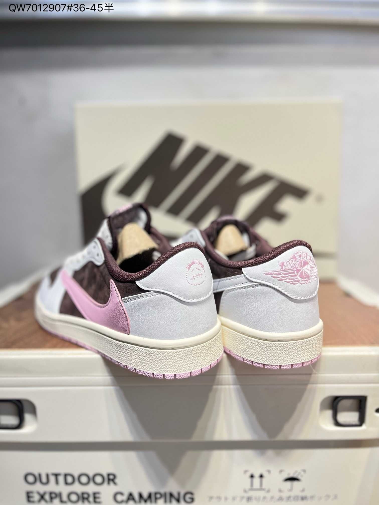 Travis Scott x Jordan Air Jordan 1 Low OG Nike