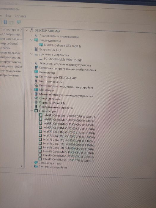 Igravoy komp, kuchli dasturlarni ham koʻtaradi