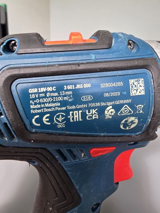 Autofiletanta Bosch GSR 18V-90C