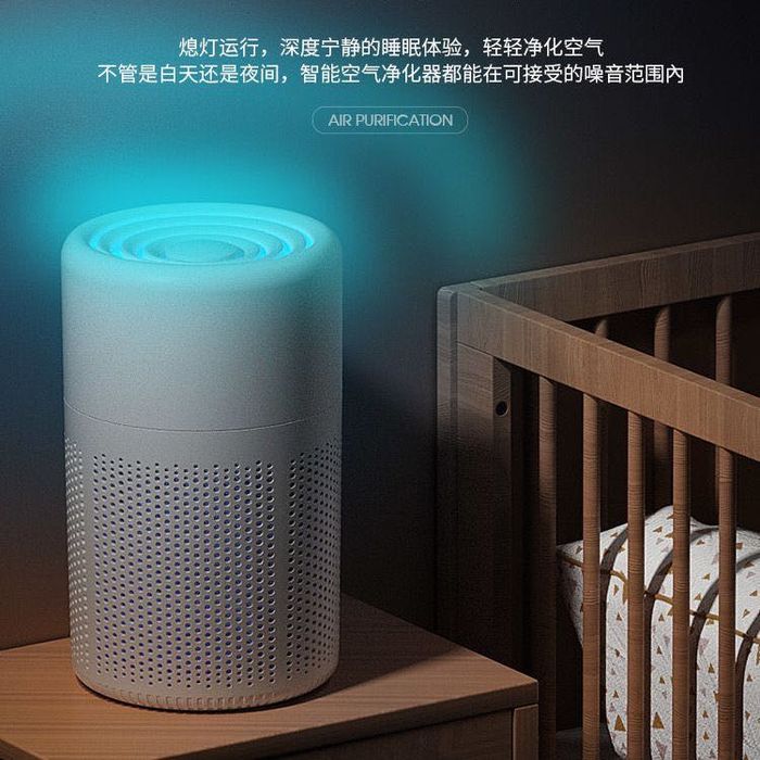 Воздухоочиститель