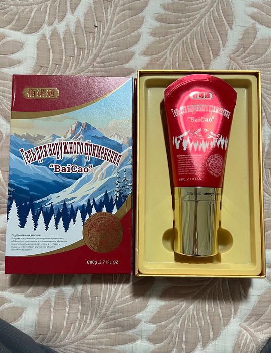 Гель для наружного применения