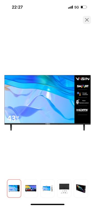 Телевизор Yasin 109 см черный