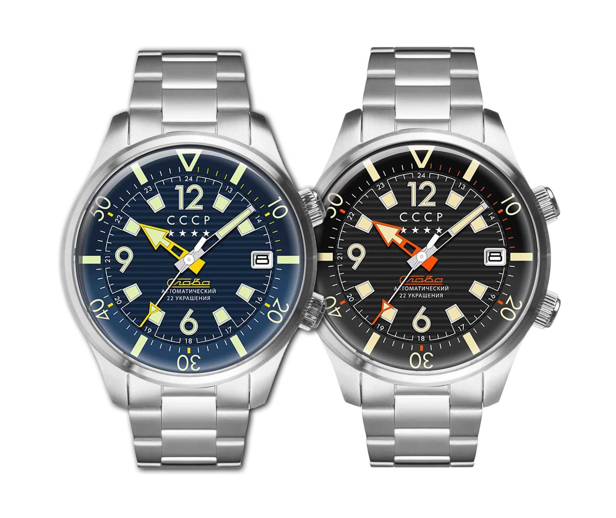 Мъжки часовник CCCP Spetsnaz Automatic Slava Limited Edition