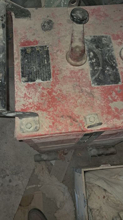 Сварочный аппарат, Svarka apparati