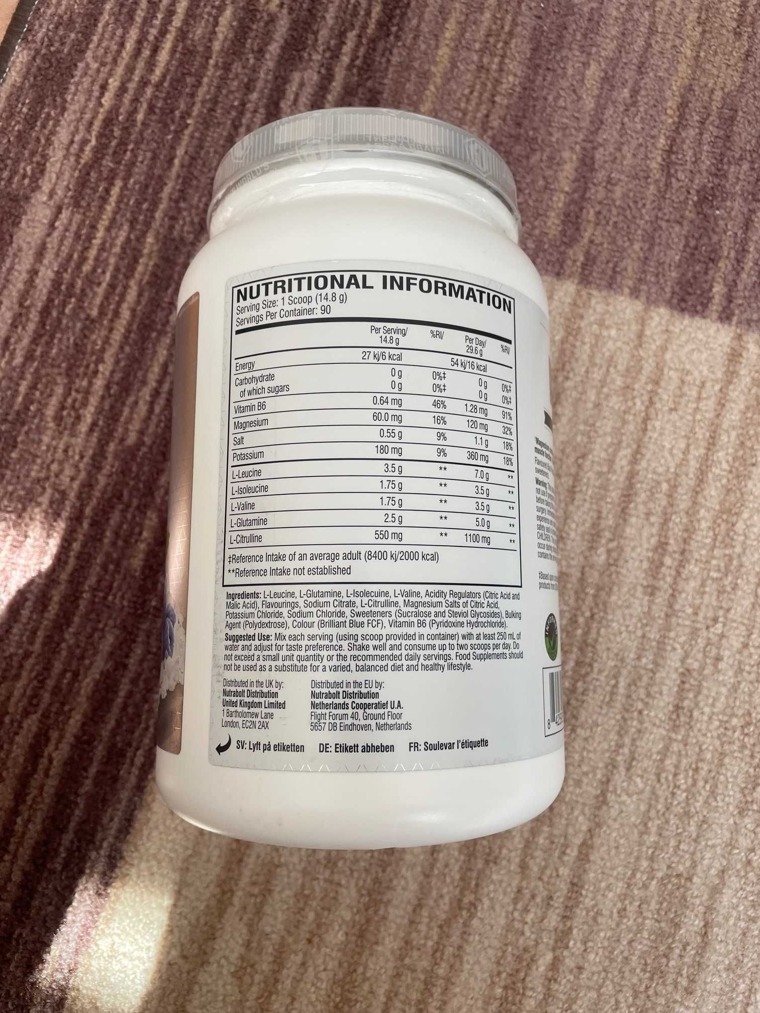 XTEND Xtend Original BCAA 90 дози