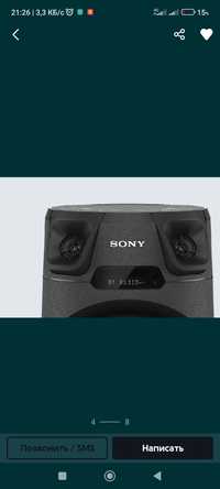 Sony karaoke mikrafonlari bilan komplekt