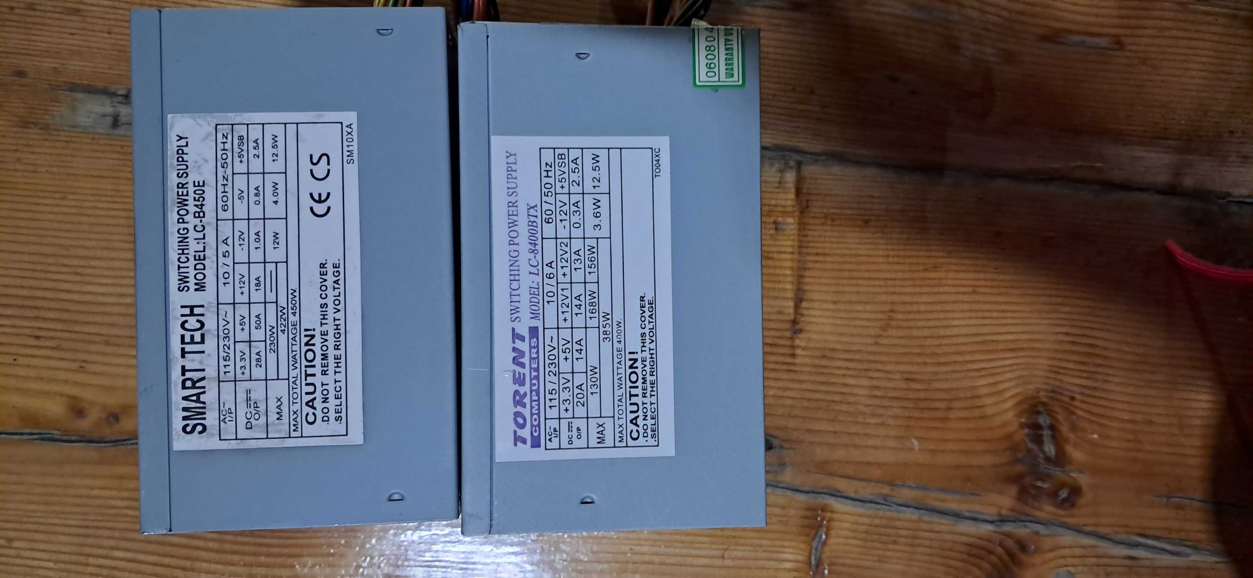 Sursa calculator 400/450W+Cablu alimentare
