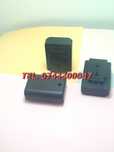 Baterie 3000mah Nivela Laser Pt Kmoon Lvdian Hilda 12 16 Linii