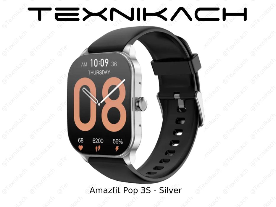 Новый • Amazfit Pop 3S  • Доставка