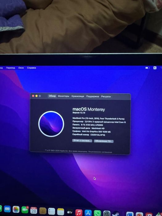 MacBook Pro (13-inch, 2016, Four Thunderbolt 3 Ports)