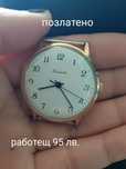 Продавам запазени работещи часовници
