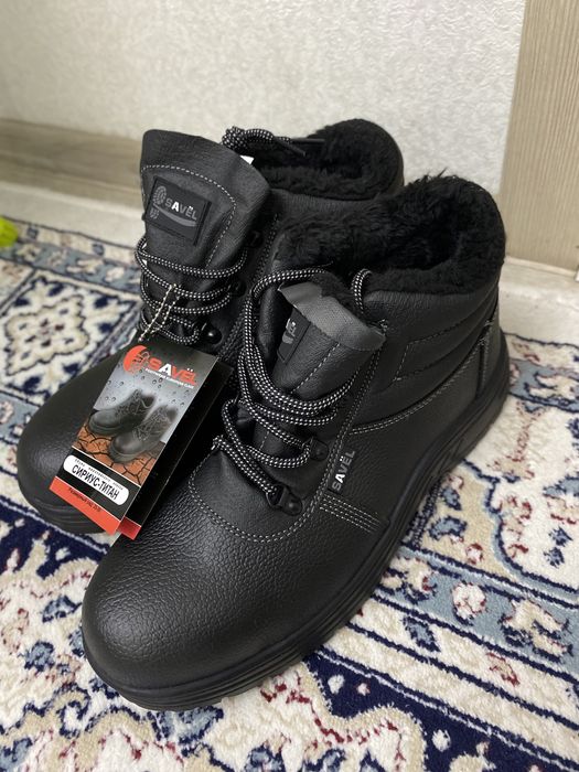 Зимняя спец обувь