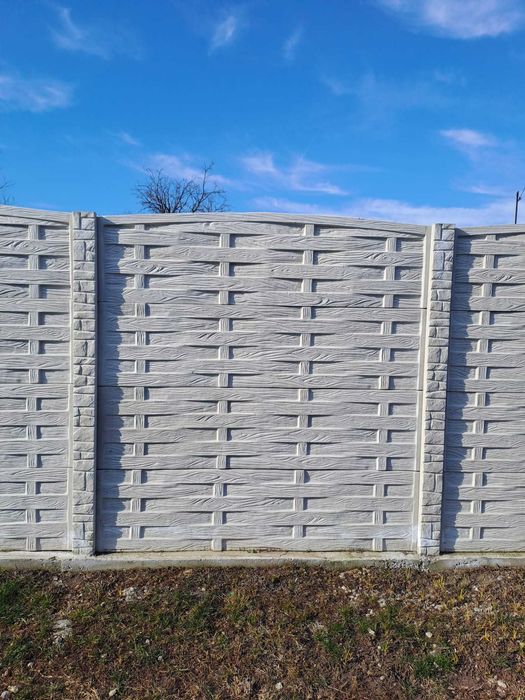 Gard beton  Baicoi