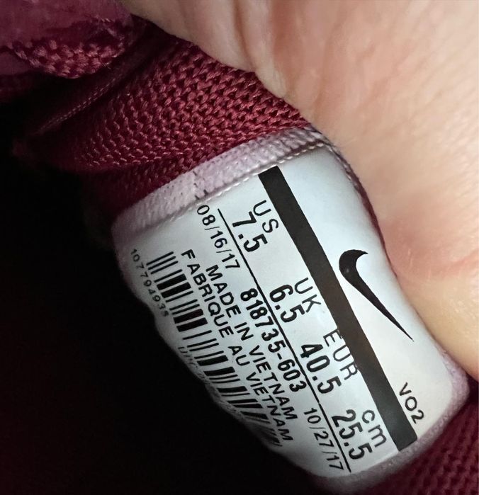 Air Force 1 low тъмно червени