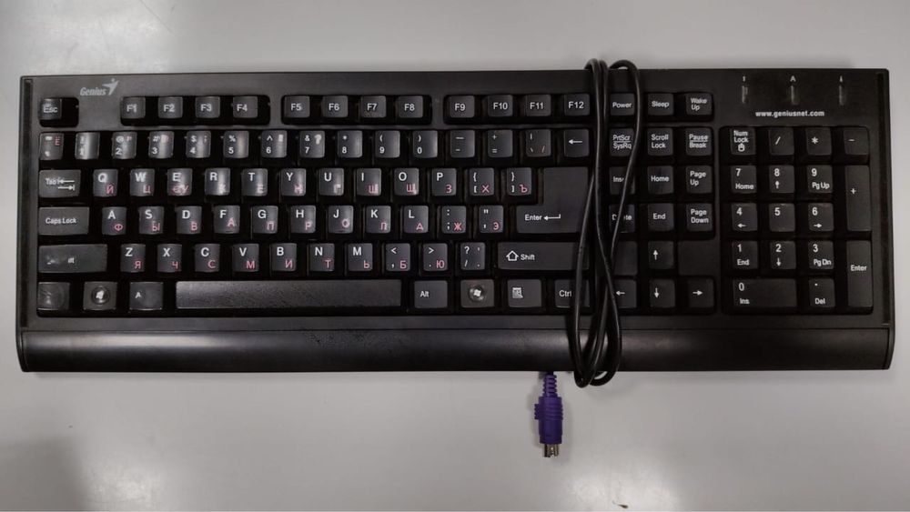 Клавиатура в ассортименте