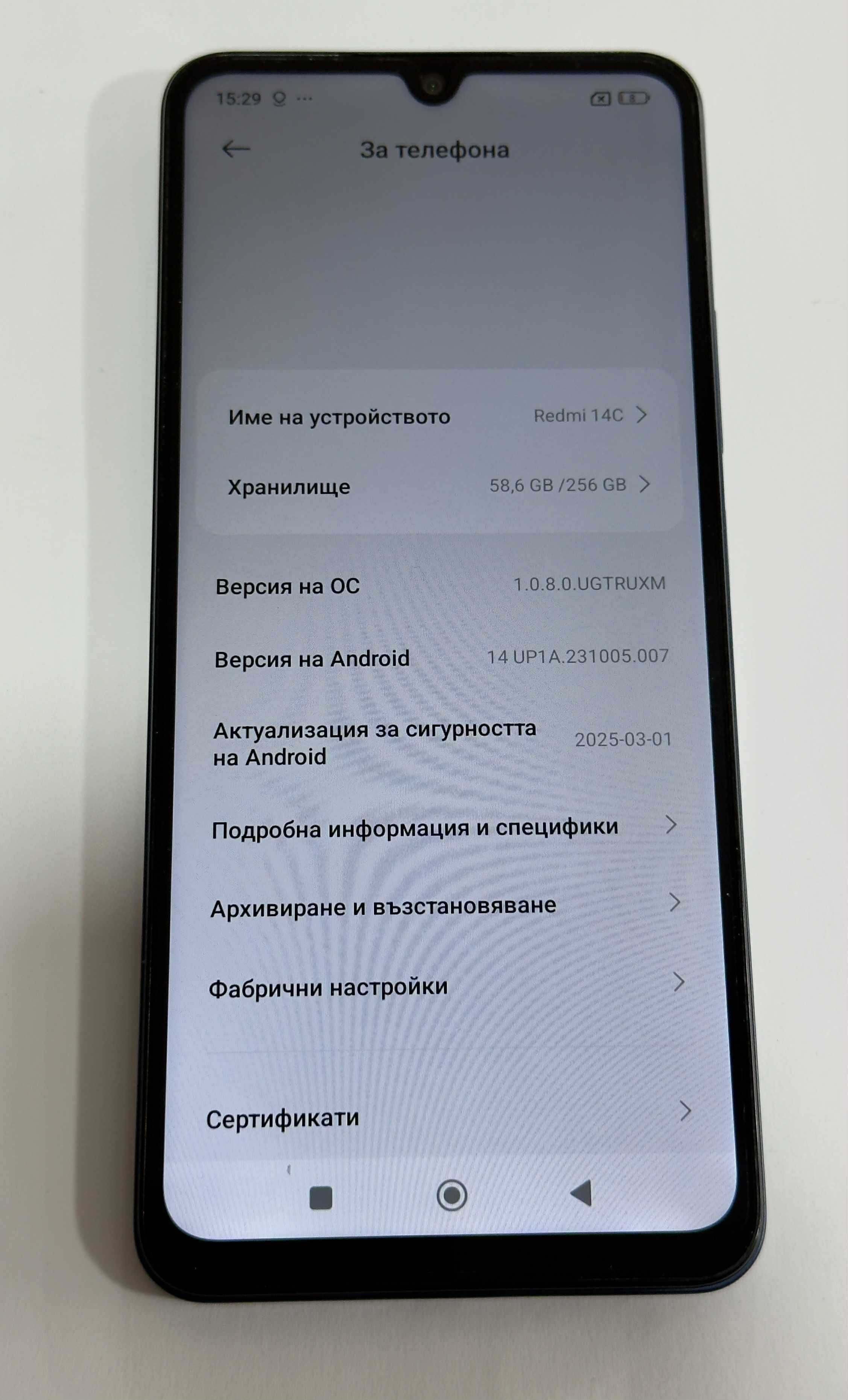 Xiaomi Redmi 14C 256GB 8GB RAM