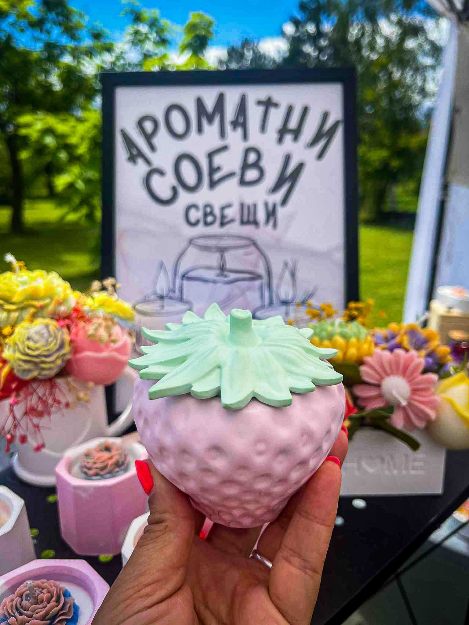 Ароматна Соева Свещ Ягода