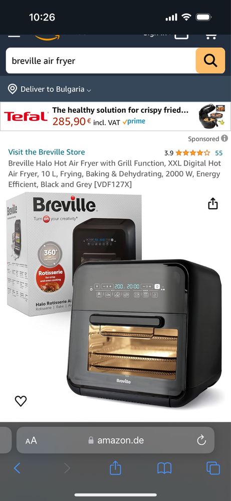 Air Fryer Breville halo hot grill function еър Фрайър