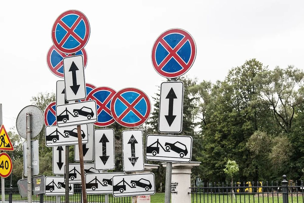 Дорожные знаки металлические