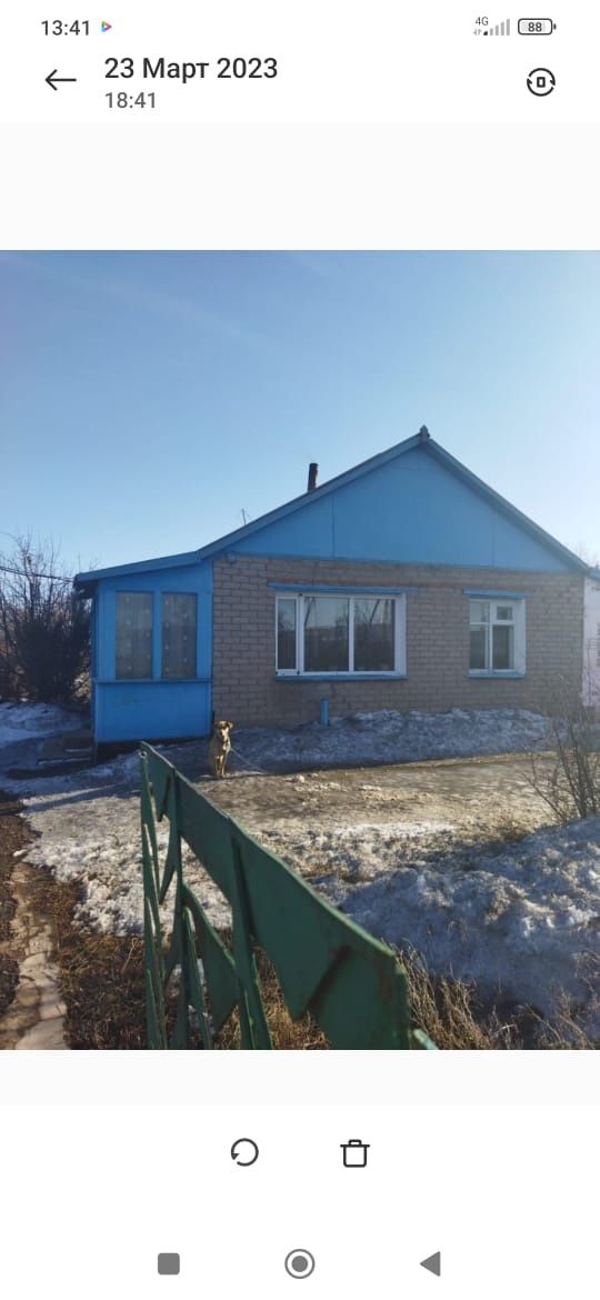 продаётся дом в посёлке Аршалы-2