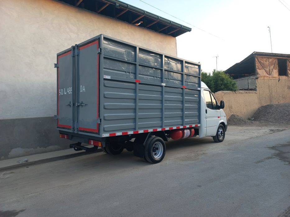 Ford sotiladi 1989-yil