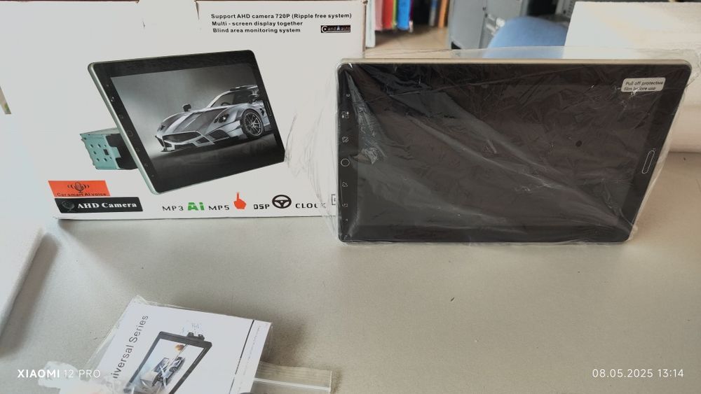 Sistem multimedia cu ecran de 10,26 inch