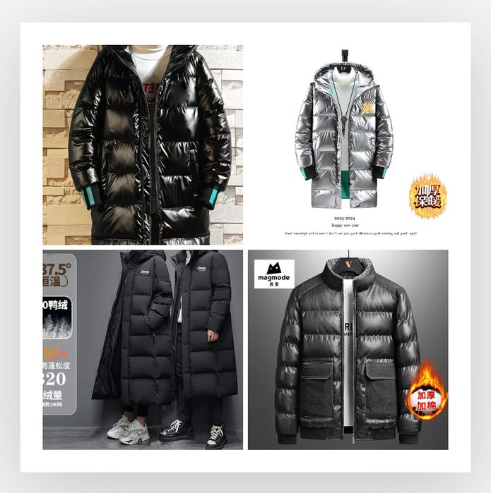 Продаю новые вещи