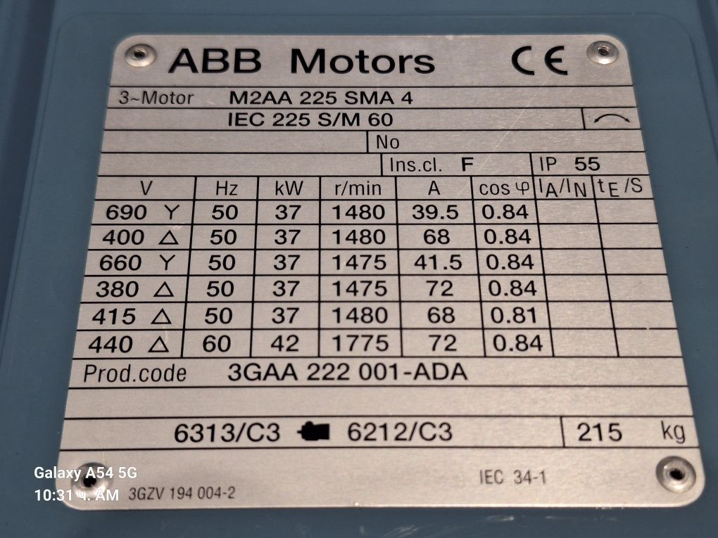Ел.двигател ABB 37 киловата