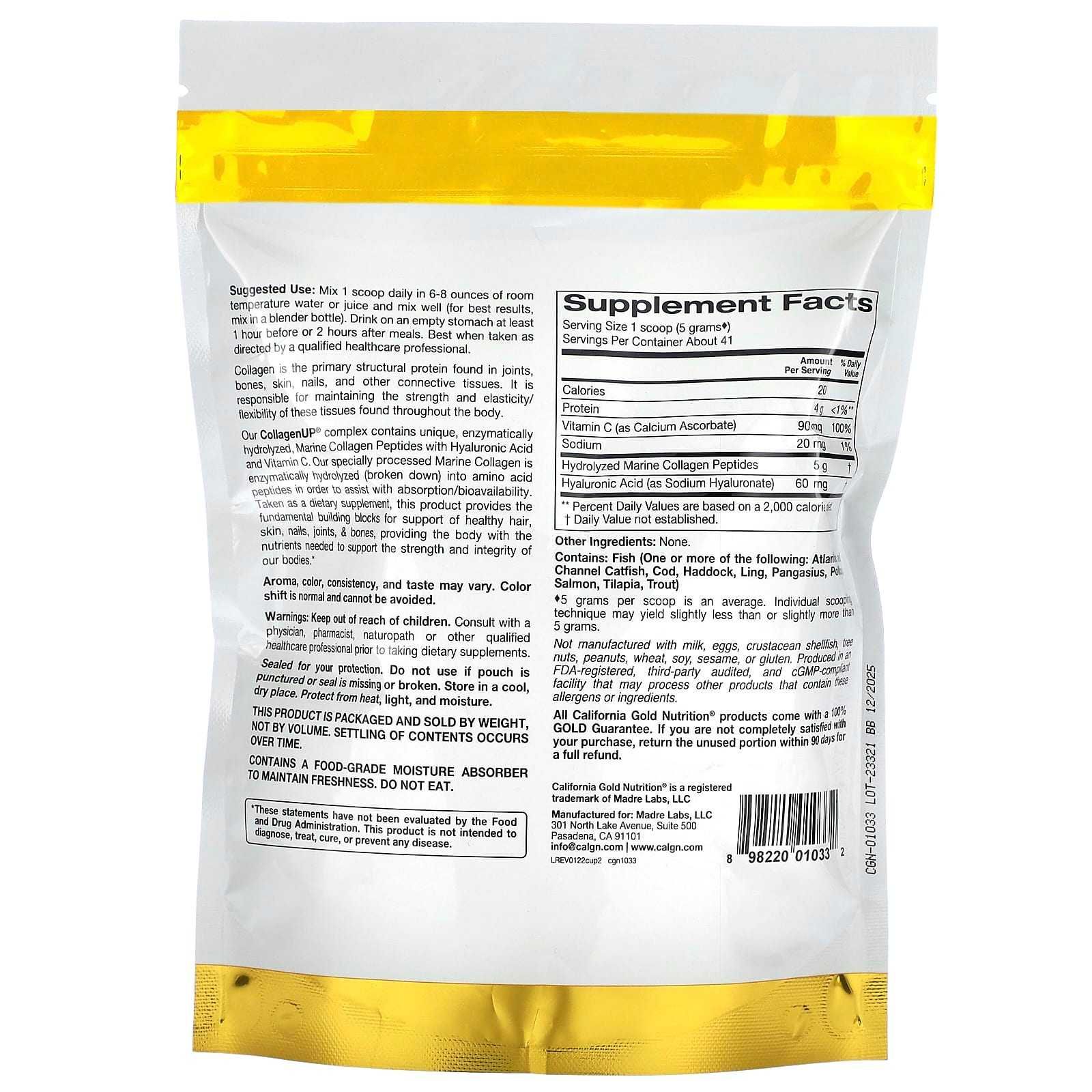 Коллаген, California Gold Nutrition, 206 гр., 5000 мг., 40 порций