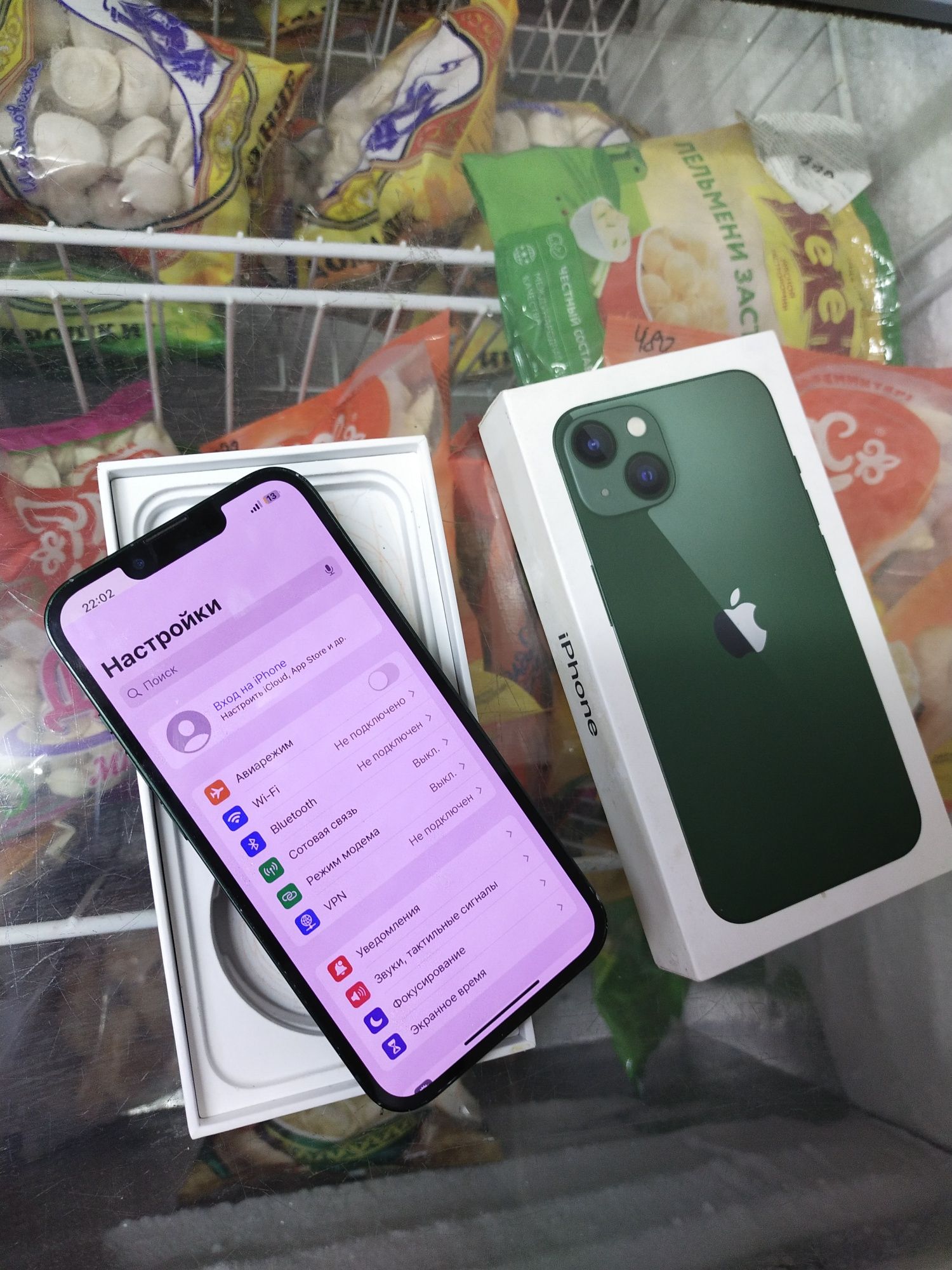 Iphone 13 128GB продам