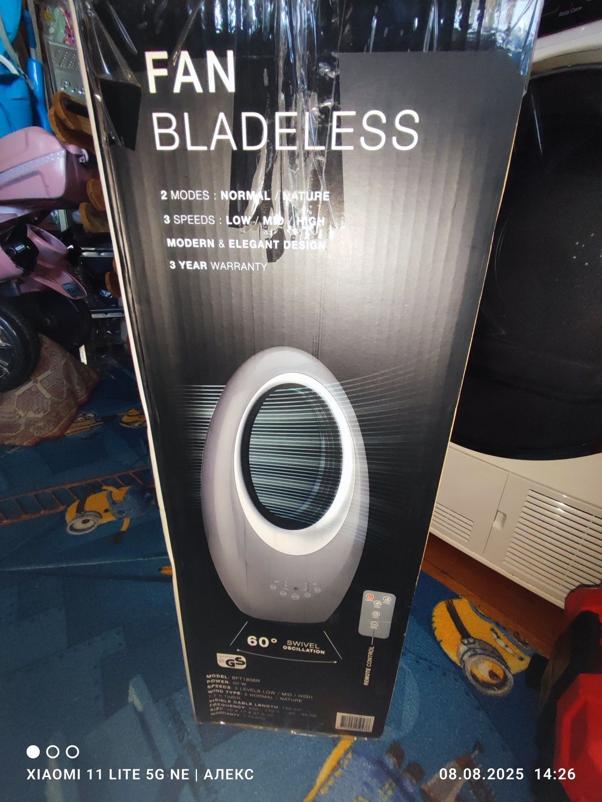 Вентилатор FAN Bladeless, от ново поколение,без перков ,чисто нов