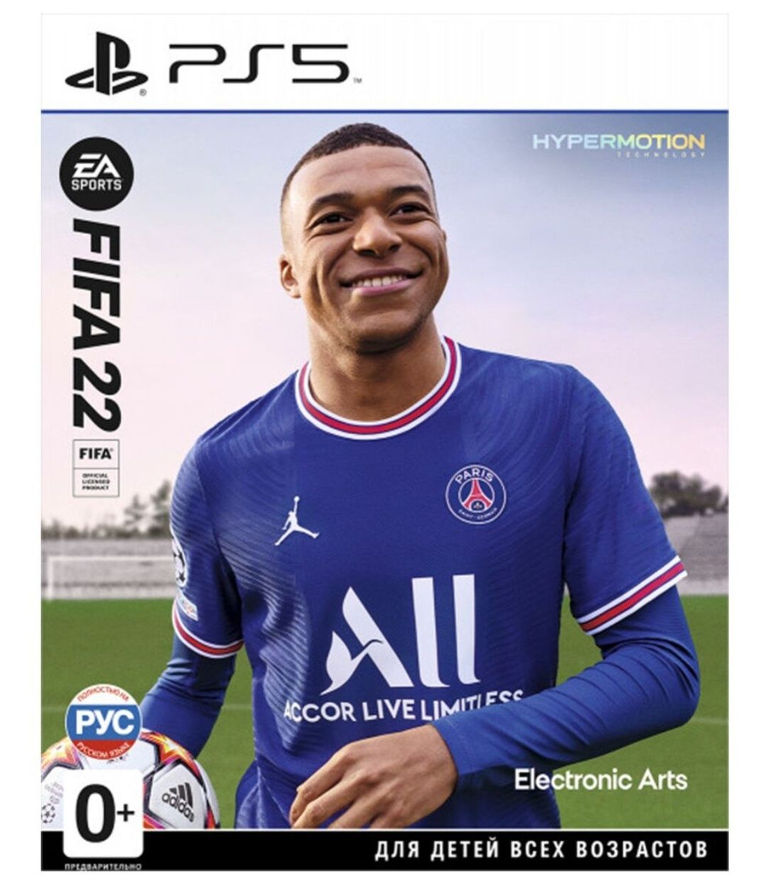 Новая, запечатанная! Игра на PlayStation PS 5 EA SPORTS™ FIFA 22