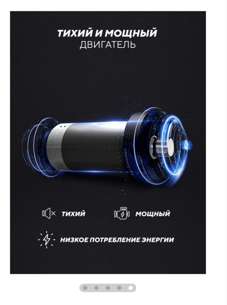 Продам  беговую дорожку