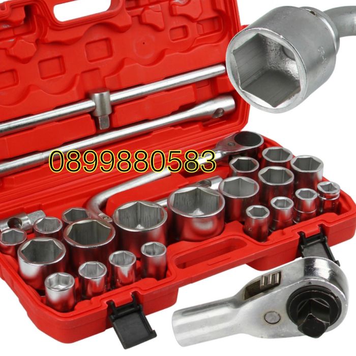 Комплект гедоре 26 части 3/4" и 1" 21 – 65 мм