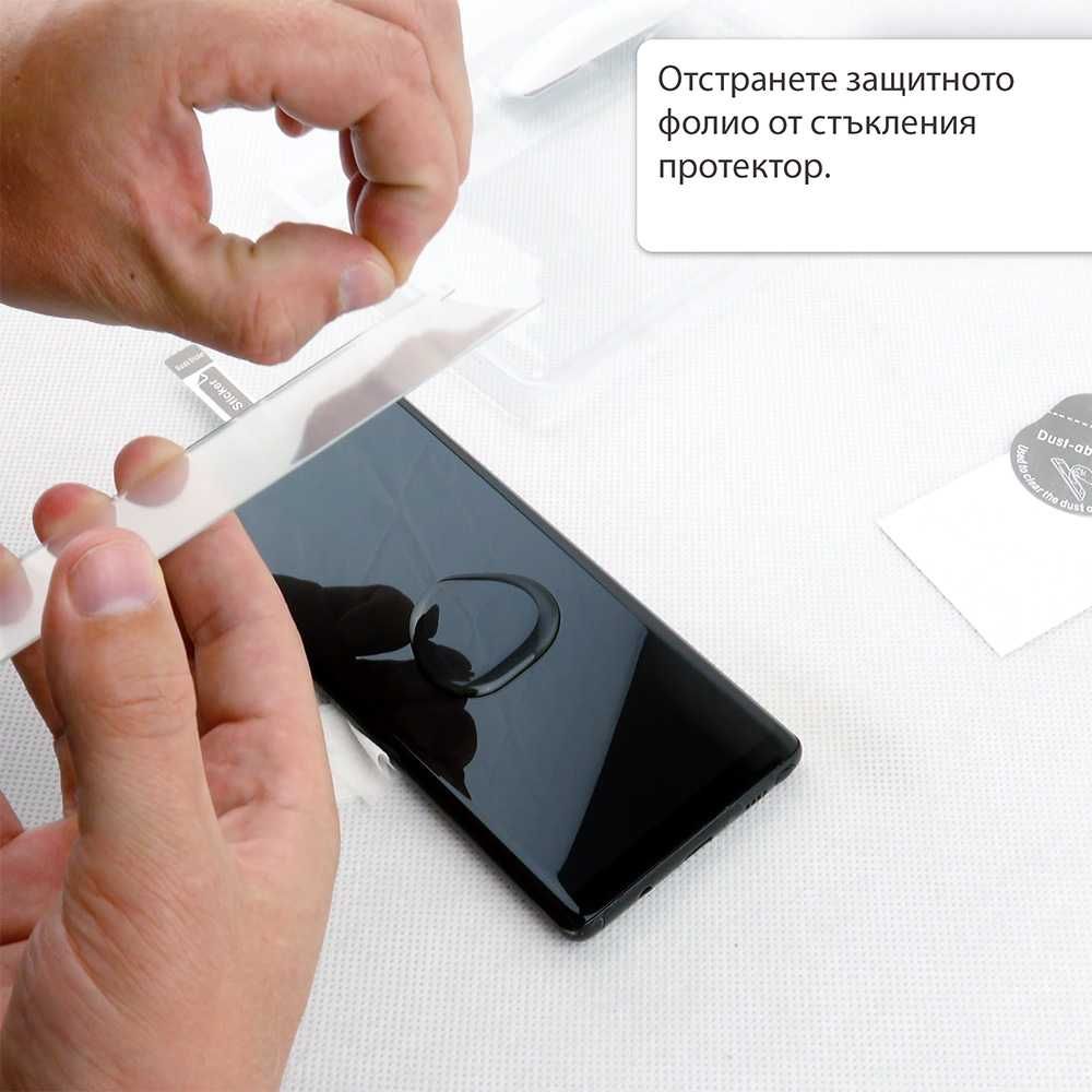 3D UV стъклен протектор за OnePlus 7 7T 8 9 Pro