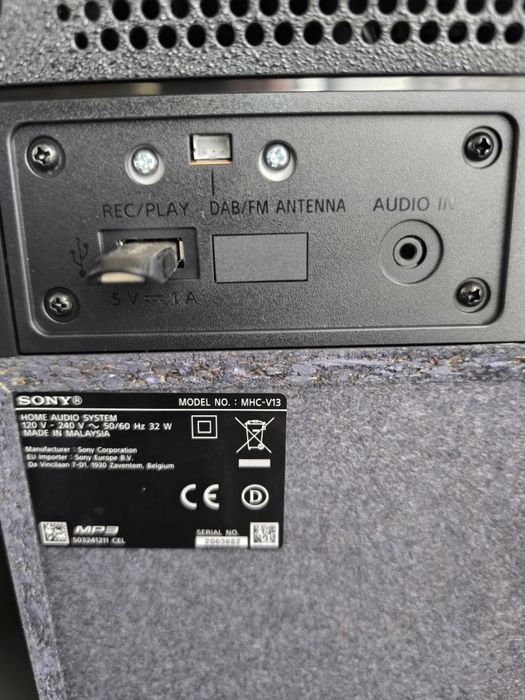 Продавам чисто нова колона Сони