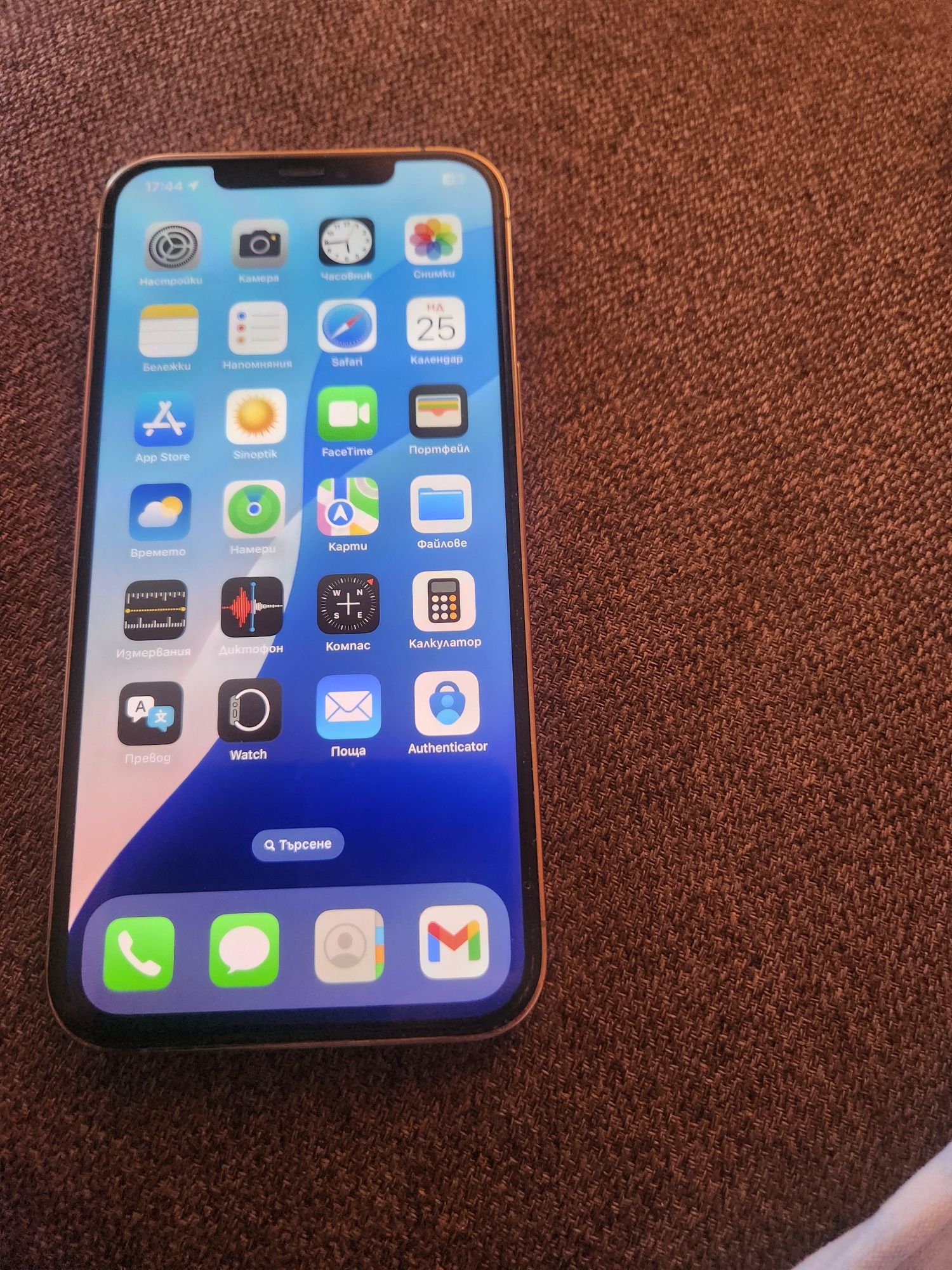 IPhone 12 Pro Max