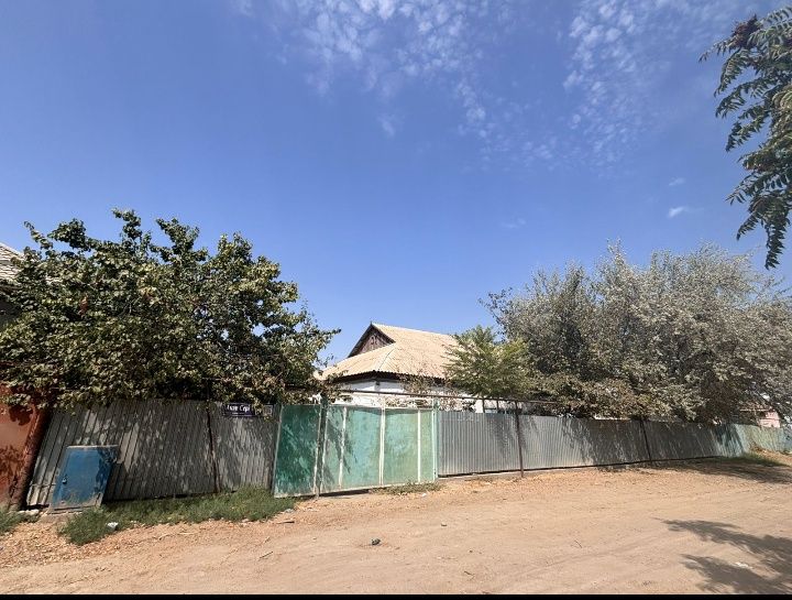 Үй сатылады   улкен. Уй. Ақан. Сері.