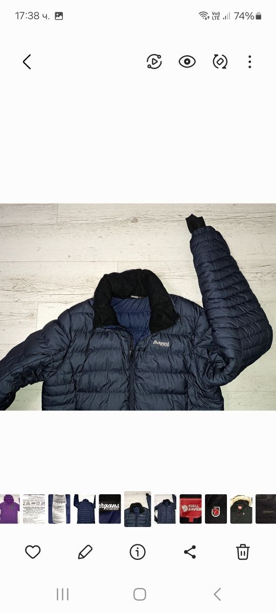 Bergans-Ориг.пухено яке