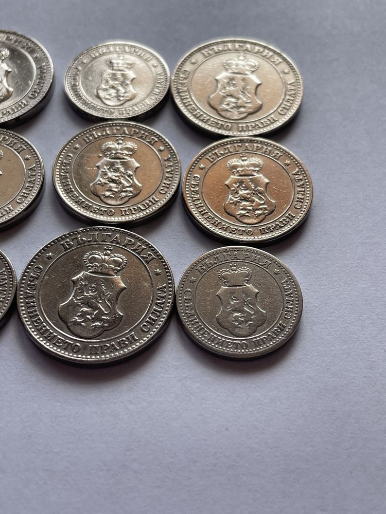 Монети 1906, 1912 и 1913 година. 5, 10 и 20 стотинки.