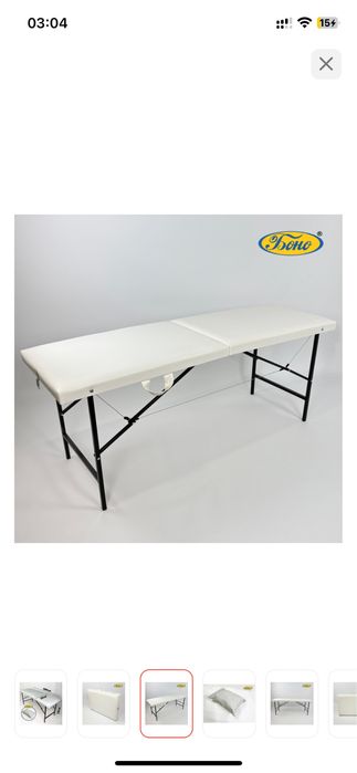 Продаю кушетку за 10к,могу уступить