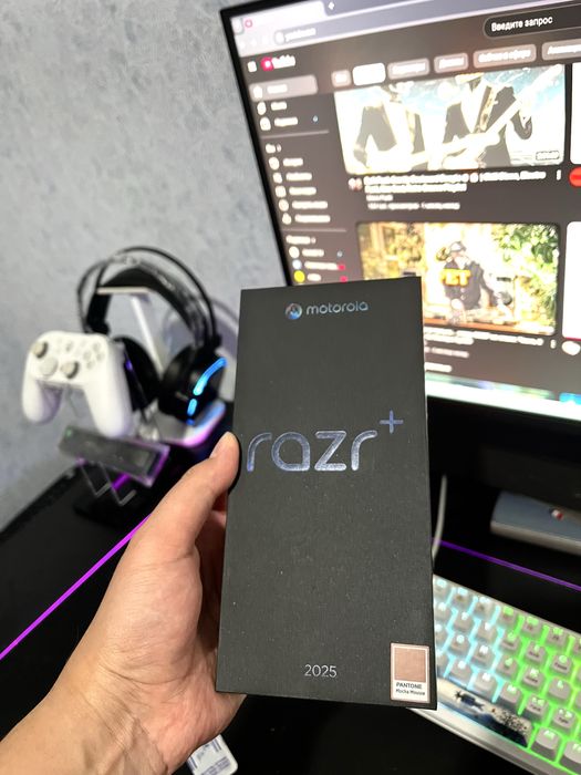 Продам Motorola RAZR Plus 2025 (Pantone Mocha Mousse)