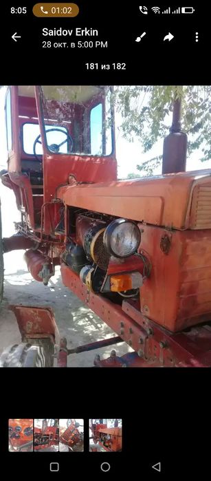 T 28 sotiladi radnoy